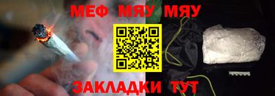 кокаин колумбия Волжский