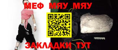 кокаин колумбия Волжский
