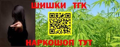 кокаин колумбия Волжский