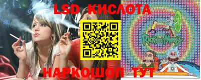 кокаин колумбия Волжский