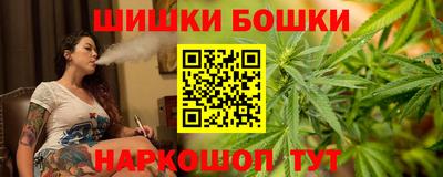 ГАЛЛЮЦИНОГЕННЫЕ ГРИБЫ Волгодонск