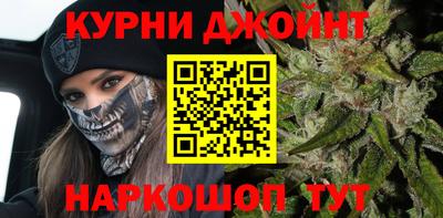 кокаин колумбия Волжский