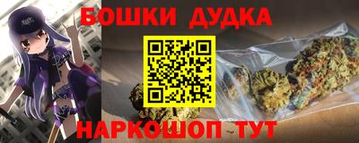 ГАЛЛЮЦИНОГЕННЫЕ ГРИБЫ Волгодонск