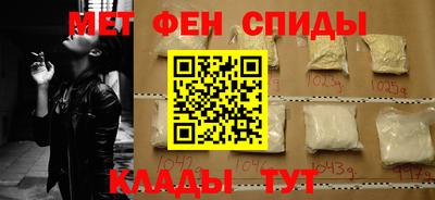 ГАЛЛЮЦИНОГЕННЫЕ ГРИБЫ Волгодонск