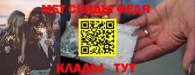 каннабис Волжск