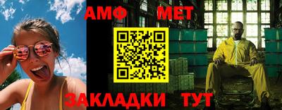 кокаин колумбия Волжский