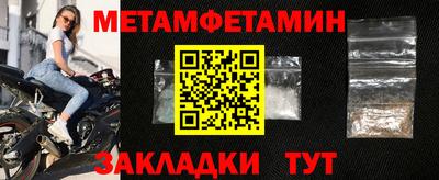 ГАЛЛЮЦИНОГЕННЫЕ ГРИБЫ Волгодонск