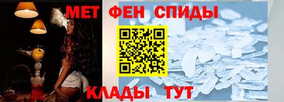 каннабис Волжск