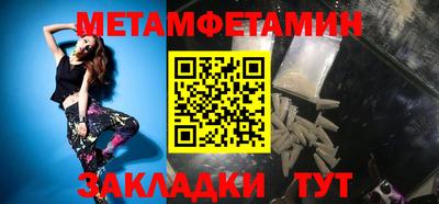 mdma Дубна