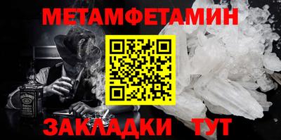 кокаин колумбия Волжский
