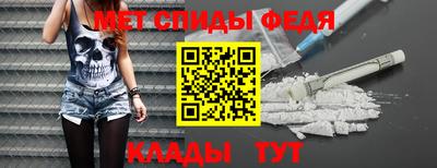 ГАЛЛЮЦИНОГЕННЫЕ ГРИБЫ Волгодонск