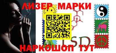 кокаин колумбия Волжский