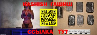 метадон Донской