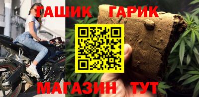 ГАЛЛЮЦИНОГЕННЫЕ ГРИБЫ Волгодонск