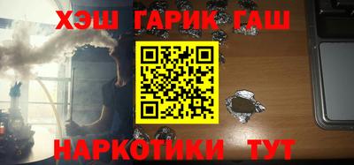 кокаин колумбия Волжский