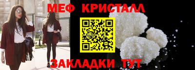 кокаин колумбия Волжский