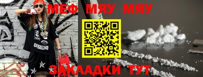 кокаин колумбия Волжский