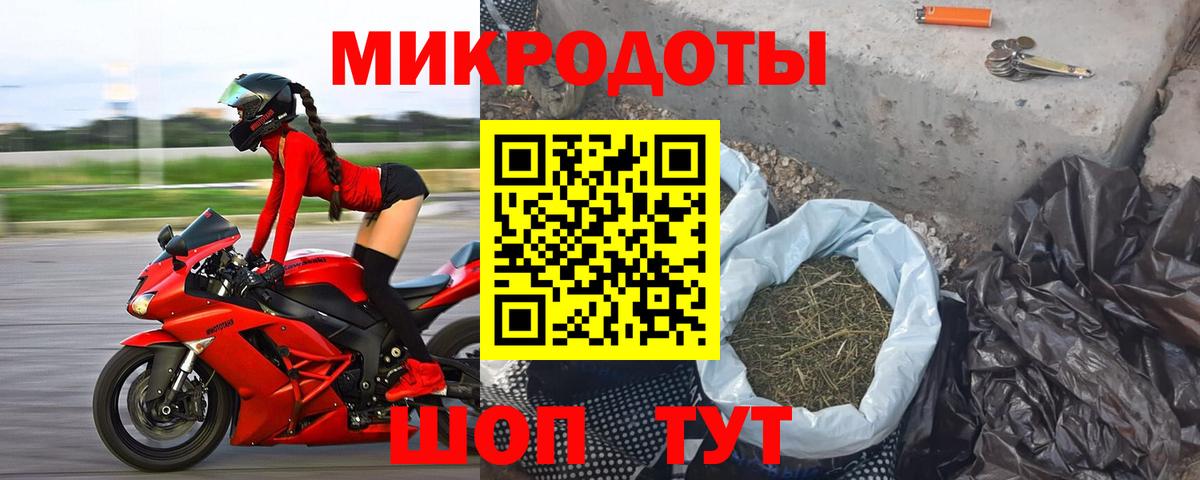 Псилоцибиновые грибы Magic Shrooms Нижнеудинск